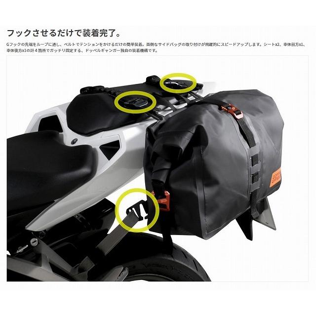 納期未定　ドッペルギャンガー  4589946142266 ターポリンシングルサイドバッグ DBT508-BK バイク用防水バッグ 容量14L 装着用ベルト・脱落｜teito-shopping｜06