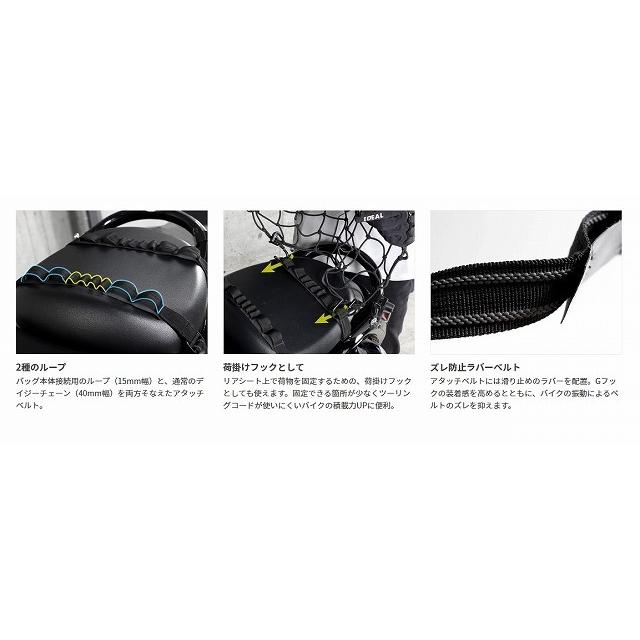 納期未定　ドッペルギャンガー  4589946142266 ターポリンシングルサイドバッグ DBT508-BK バイク用防水バッグ 容量14L 装着用ベルト・脱落｜teito-shopping｜09