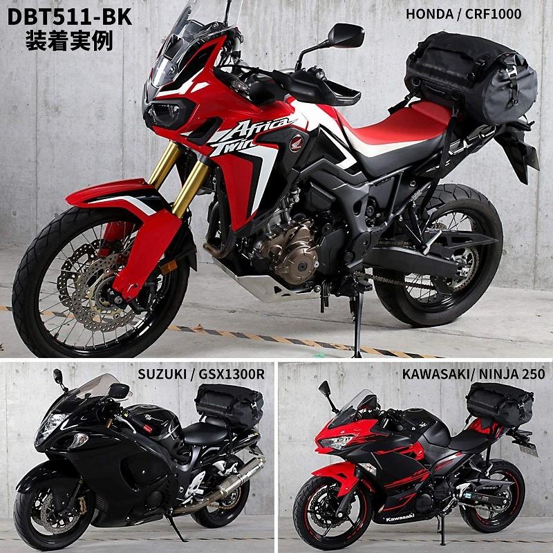 ドッペルギャンガー  4589946142273 ターポリンツーリングドラムバッグ DBT511-BK バイク専用の防水ツーリングバッグ 容量30L 専｜teito-shopping｜09