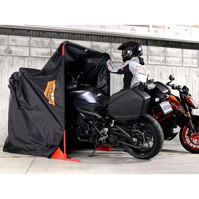 ドッペルギャンガー  DCC570-BK 4580742230782  メーカー直送  バイクシェルター3　W105 ×L D 281 ×H155cm｜teito-shopping