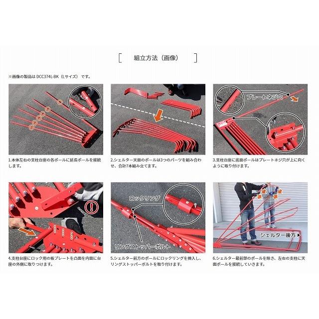 ドッペルギャンガー DCC570-BK 4580742230782 メーカー直送 ドッペルギャンガー DCC570-BK 4580742230782 メーカー直送