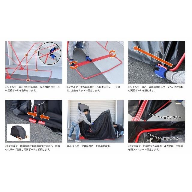 ドッペルギャンガー DCC570-BK 4580742230782 メーカー直送
