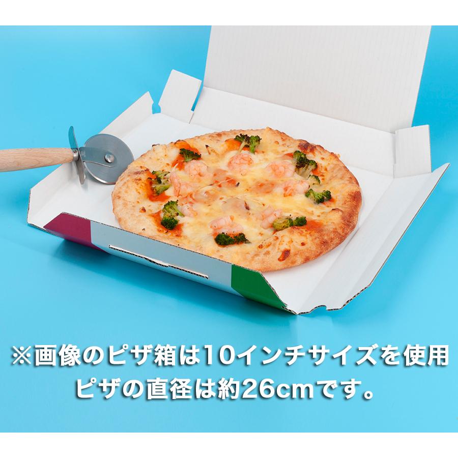 日本製 業務用 ピザ箱 イタリアンカラー 12インチ 33cm 50枚 TEITO 