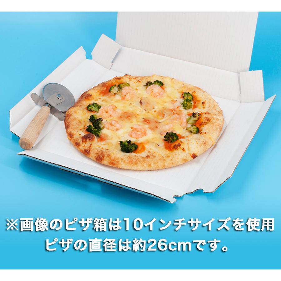 3枚ばら売り 業務用 ピザ箱 白無地 プレーンタイプ 10インチ ピザボックス 3枚入 宅配 デリバリー テイクアウト 紙容器 持ち帰り ピザ直径26cmまでOK : dp001p-103-mu : 八百万堂 - 通販 - Yahoo!ショッピング 3枚ばら売り 業務用 ピザ箱 白無地 プレーンタイプ 10インチ ピザボックス 3枚入 宅配 デリバリー テイクアウト 紙容器 持ち帰り ピザ直径26cmまでOK : dp001p-103-mu : 八百万堂 - 通販 - Yahoo!ショッピング
