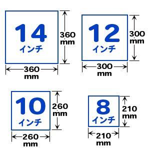 日本製 グラシン紙 10インチ 食品の油ジミを抑えます 1000枚入り｜teito-shopping｜02