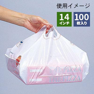 OGK Kabuto SKバッグ 14インチ ピザボックス用手さげビニール袋 OGK Kabuto SKバッグ 14インチ ピザボックス用手さげビニール袋