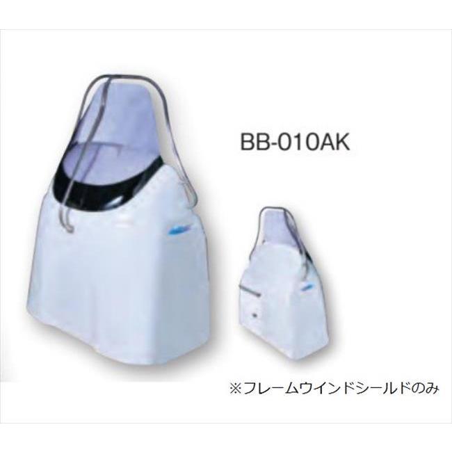 美容器具 ヤマハ発動機 ヤマハ YAMAHA EU4-61832-00 ウインドシールド 1