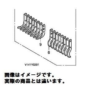 ホンダ HONDA 純正 耕運機 耕うん機 茶園用タインキット 72461