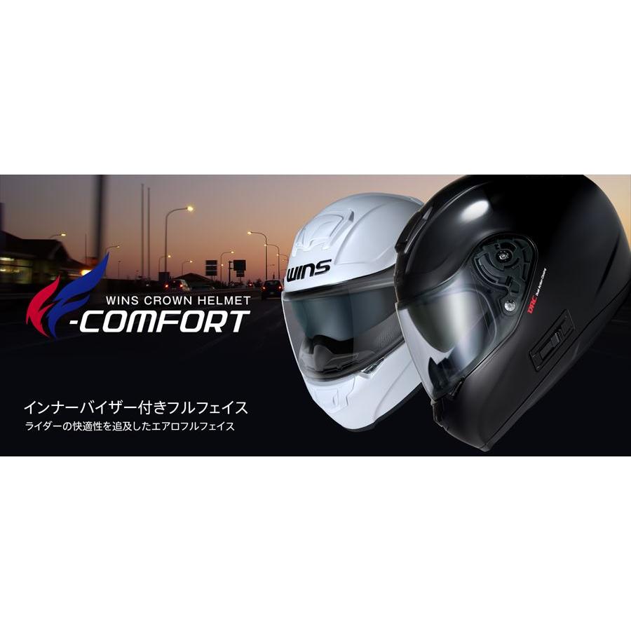 WINS ウインズジャパン FF-COMFORT フルフェイスヘルメット 2色 : 八百