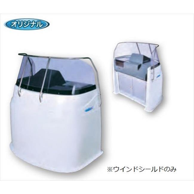 ヤマハ発動機 ヤマハ YAMAHA FY9-61831-00 ウインドシ-ルド ヤマハ発動機 ヤマハ YAMAHA FY9-61831-00 ウインドシ-ルド