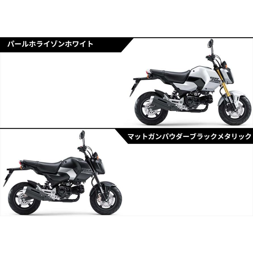 ホンダ ご自宅まで配送 Honda 新車 grom グロム 8BJ-JC92 車両 ホンダ ご自宅まで配送 Honda 新車 grom グロム 8BJ-JC92 車両