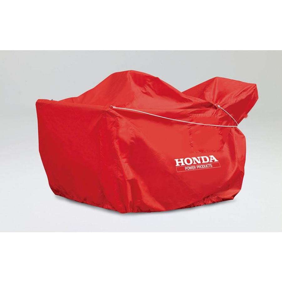 全商品オープニング価格特別価格 Honda ホンダ 除雪機用オプション 保管用ボディーカバー サイドカッター装着に対応 Hss655c用 売り切れ必至 Www Muslimaidusa Org