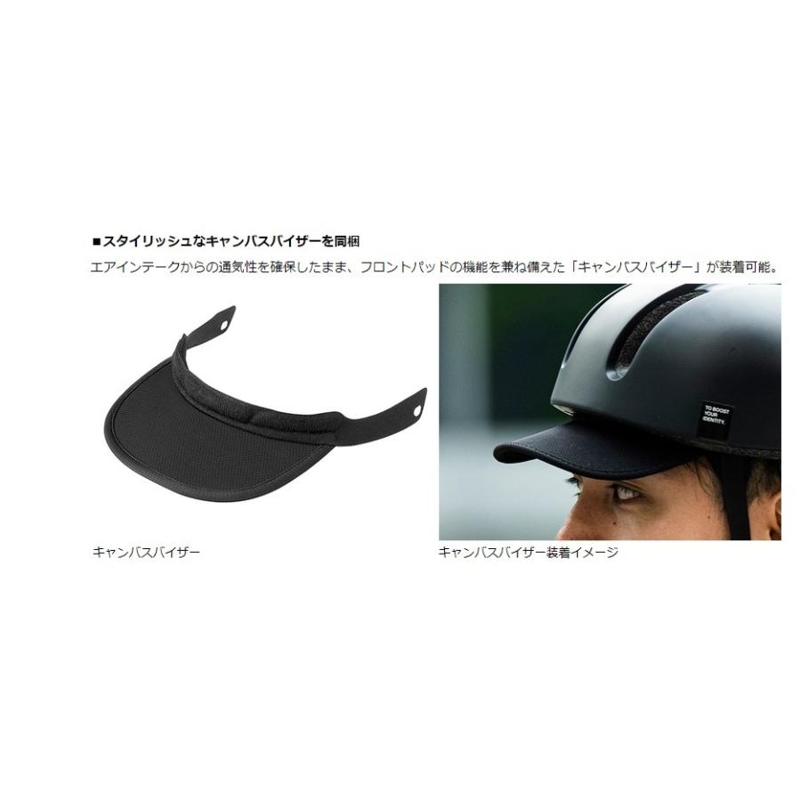 4966094601126 OGK Kabuto ヘルメット CANVAS-URBAN キャンバス　マットオリーブ M/L 57-59cm  JCF推奨｜teito-shopping｜08