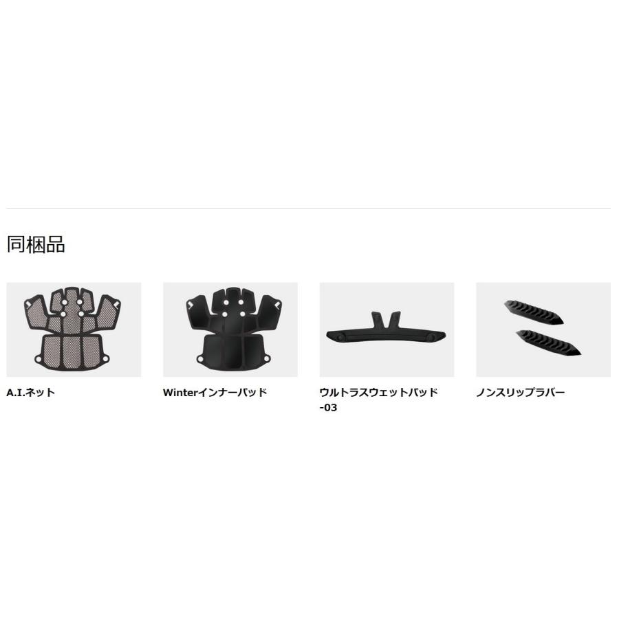 OGK Kabuto 4966094606220 自転車 ヘルメット IZANAGI イザナギ OGK Kabuto 4966094606220 自転車 ヘルメット IZANAGI イザナギ