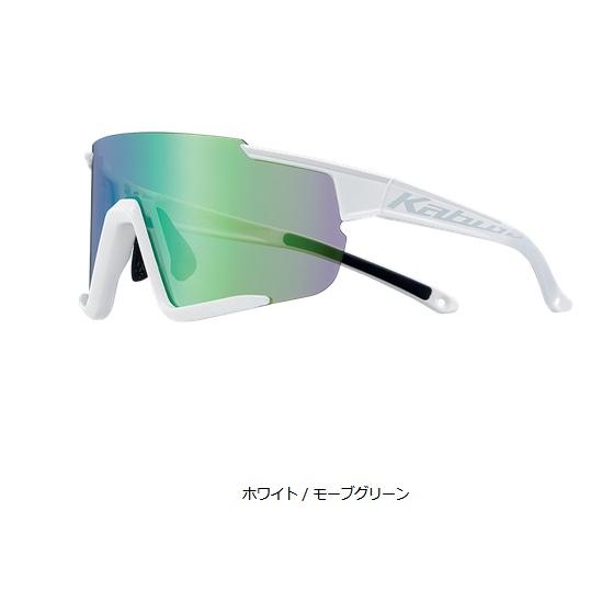 OGK Kabuto（オージーケーカブト） カブト 4966094621957 122