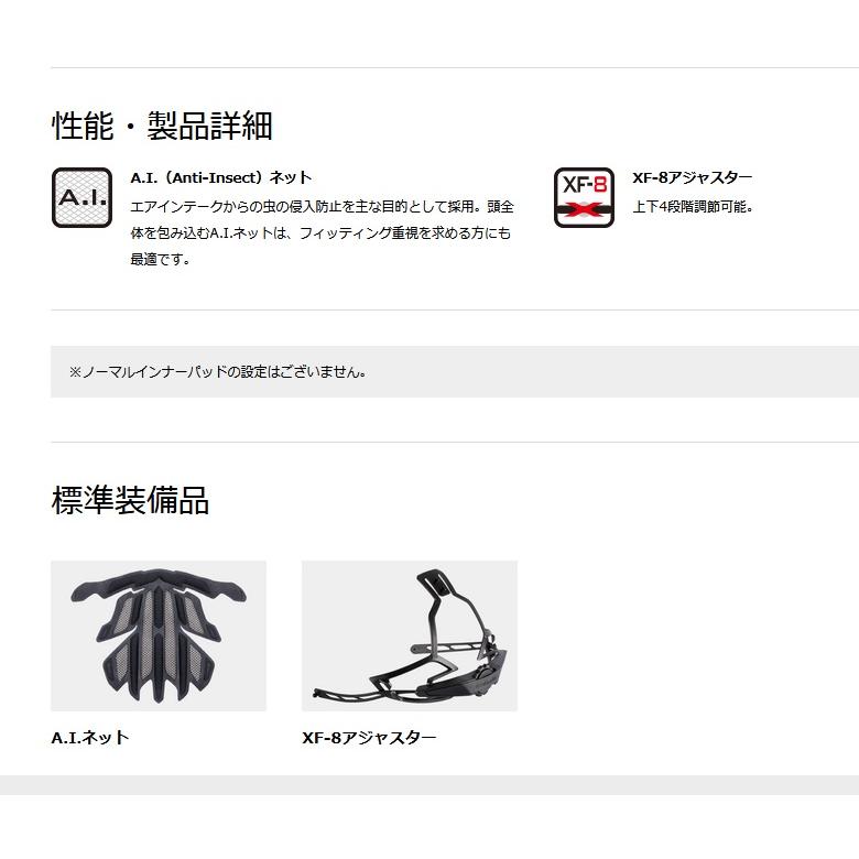 Ogk Kabuto Rect レクト G 1マットホワイトレッド M L 57 60cm Iwa Rect G1mtwhrd 八百万堂 通販 Yahoo ショッピング