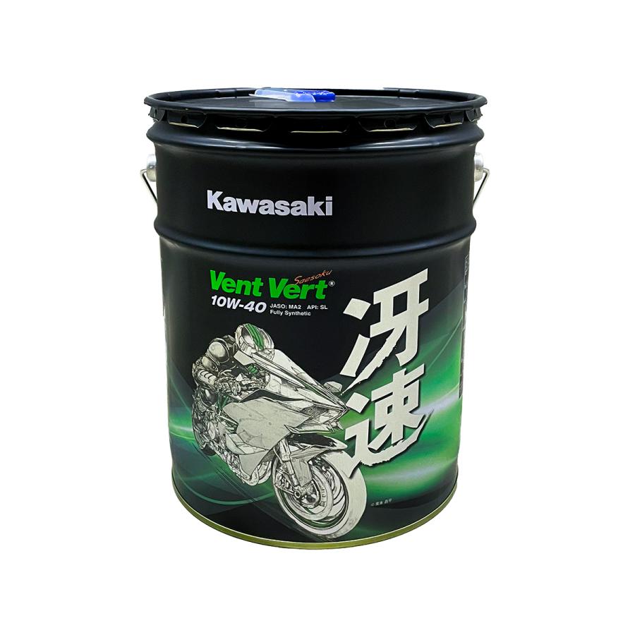 カワサキ KAWASAKI（カワサキ） J0ELF-K110 elf Vent Vert 冴速 SL 10W 