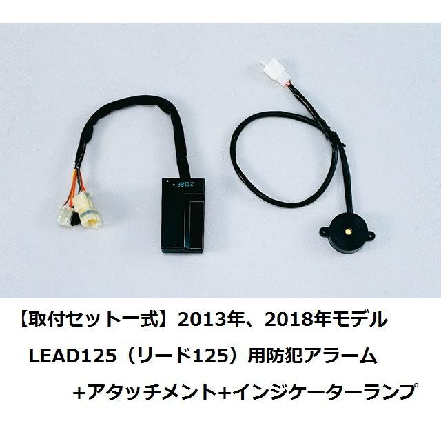 JF45 リード125 スピードメーター ハーネス スイッチ類 jf45 リード125 純正パーツ（バイク メーター、インジケーター