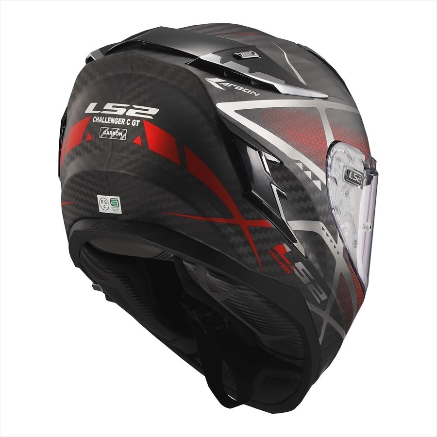 LS2 エルエスツー SG認証 国内正規品 CHALLENGER C GT チャレンジャーC