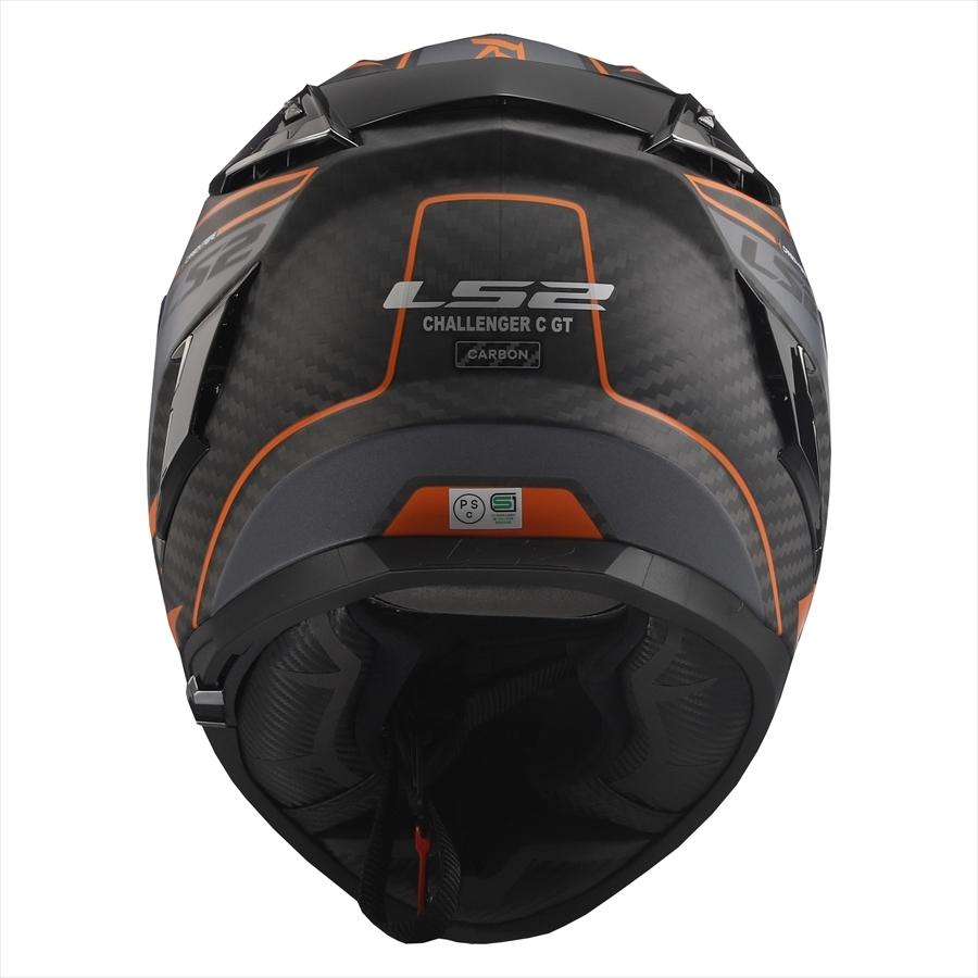 LS2 エルエスツー SG認証 国内正規品 CHALLENGER C GT チャレンジャーC