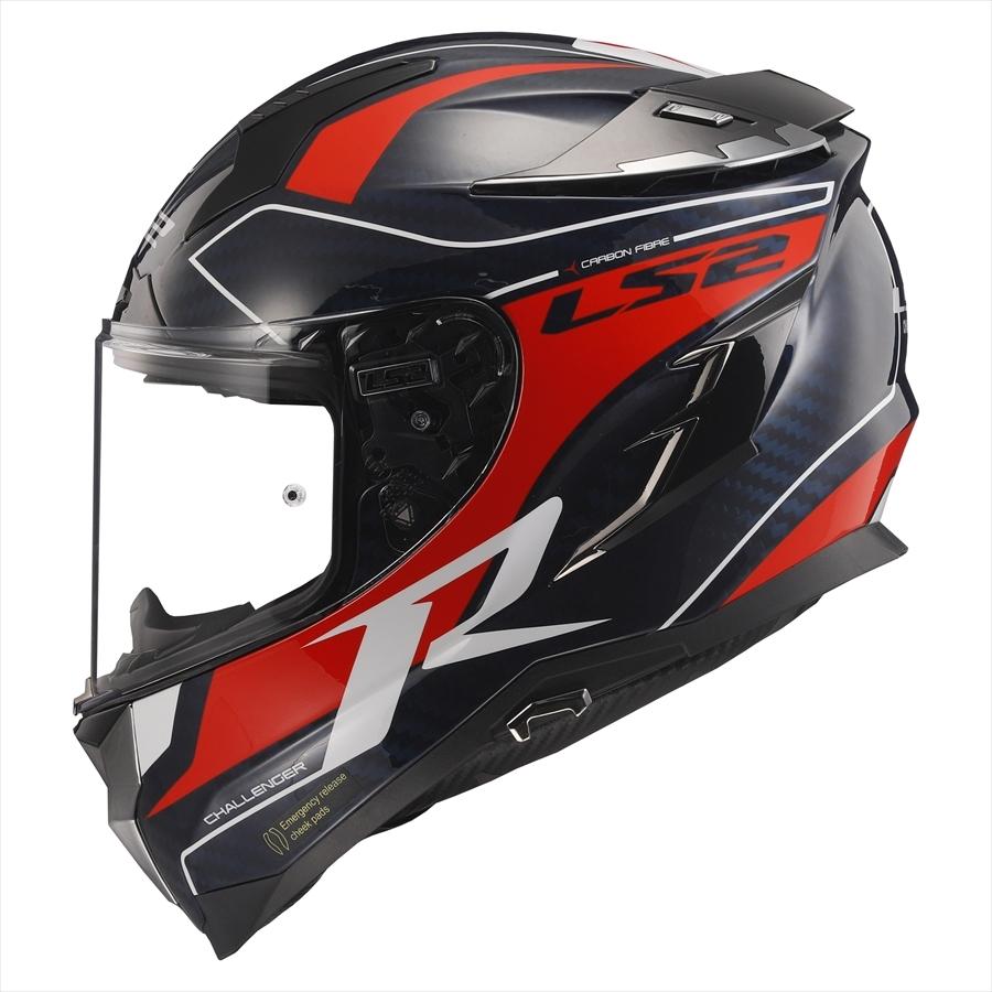 LS2 エルエスツー SG認証 国内正規品 CHALLENGER C GT チャレンジャーC