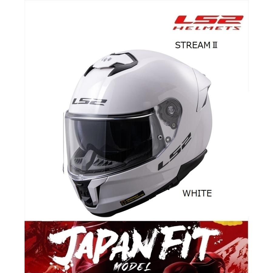 LS2 エルエスツー 国内正規品 168081002 STREAMII ホワイト JAPAN FIT