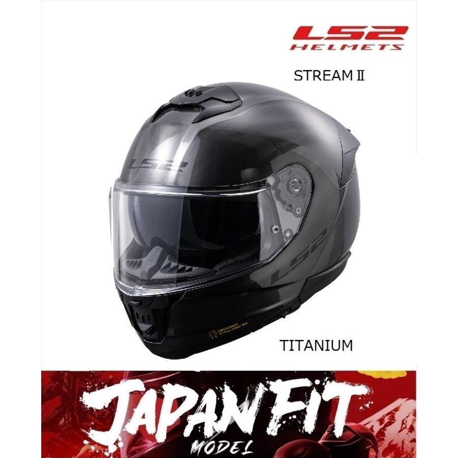 LS2 HELMETS LS2 エルエスツー 国内正規品 168081008 STREAMII