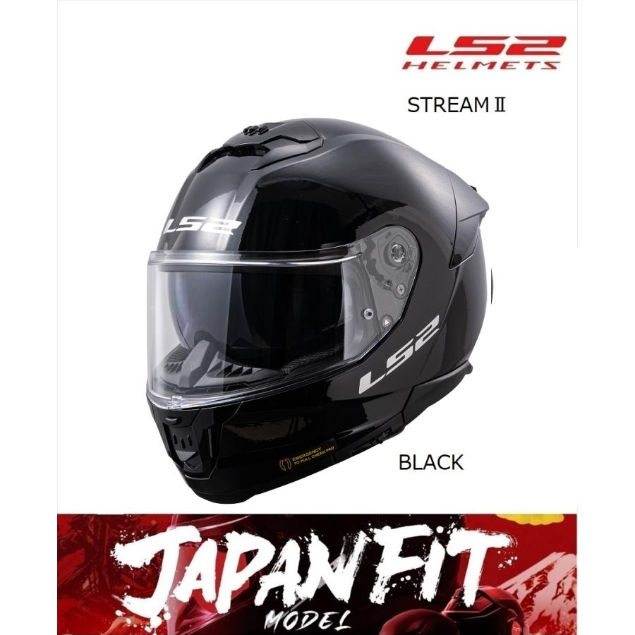 LS2 エルエスツー 国内正規品 168081012 STREAMII ブラック
