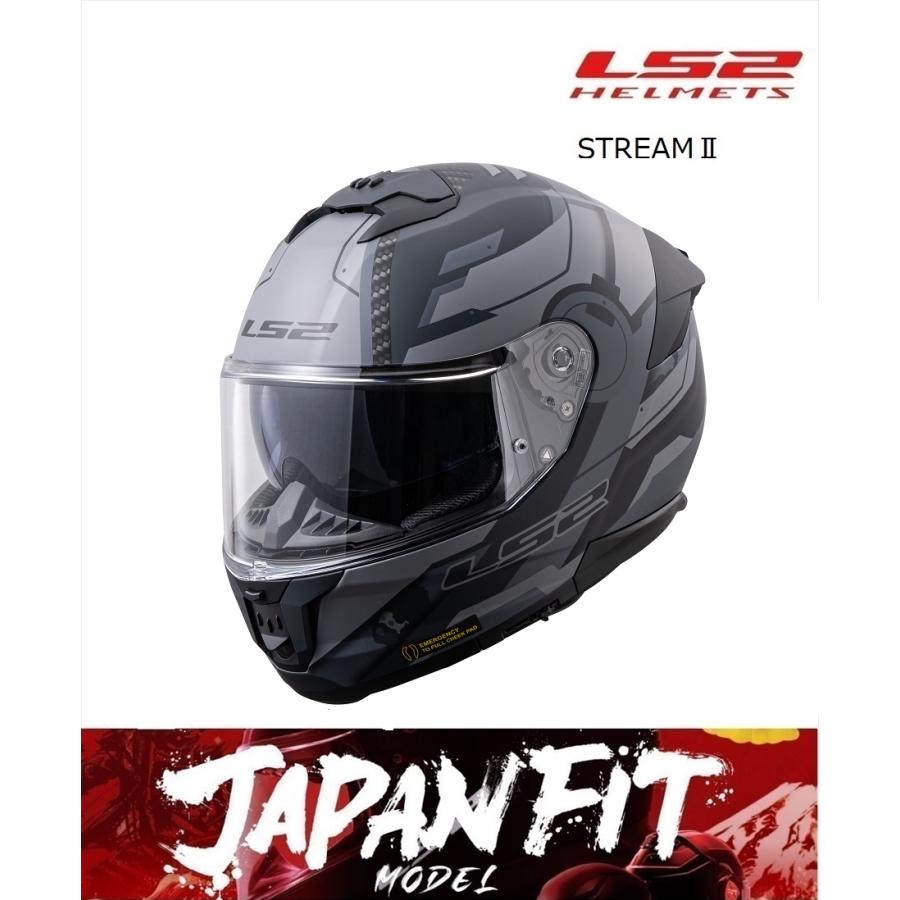 LS2 HELMETS LS2 エルエスツー 国内正規品 168082507 STREAMII マット