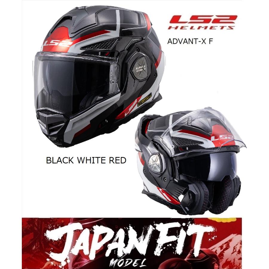 LS2 エルエスツー 国内正規品 569012102 ADVANT-X F ブラックホワイト