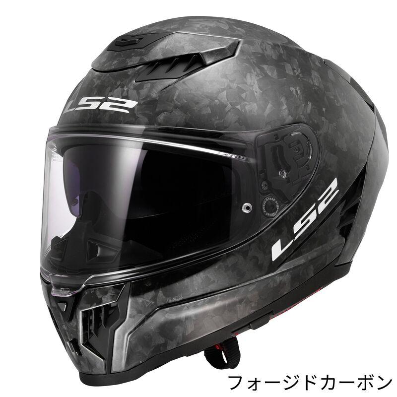 LS2 エルエスツー 26年新モデル SG認証 国内正規品 DRAGON フォージド