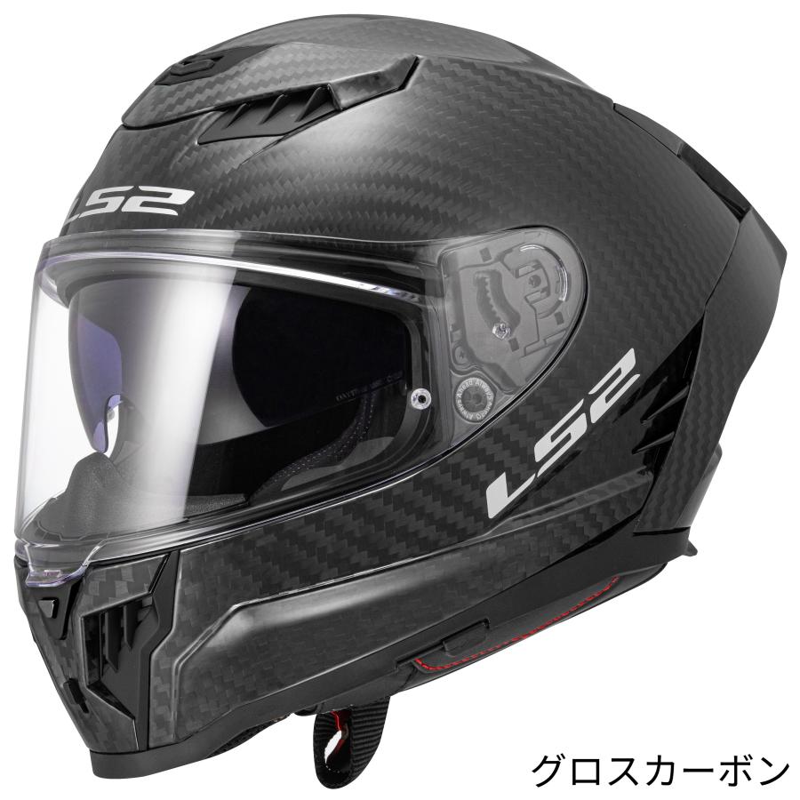 LS2 エルエスツー 26年新モデル SG認証 国内正規品 DRAGON グロス