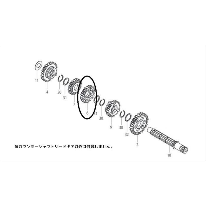 SP武川 TAKEGAWA 4514162266212 00-00-1794 カウンターシャフト3rdギヤ