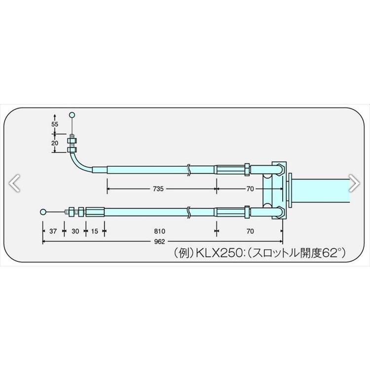 POSH FAITH ポッシュ フェイス  4945716130183  020567-G1 スムーススリムラインハイスロットルキット ゴールド KL｜teito-shopping｜03