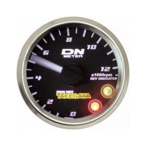 スペシャルパーツ武川 SP武川 TAKEGAWA 4514162290750 05-05-0080 Φ48