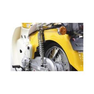 SP武川 TAKEGAWA   4514162803363  新品番：06-04-0155 リアショックアブソーバー 2本セット/クロムメッキの画像