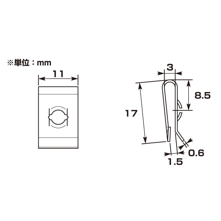 maii様 確認用 4990852077618 0900-059-00015 クリップナット タッピング用 ホンダ5MM