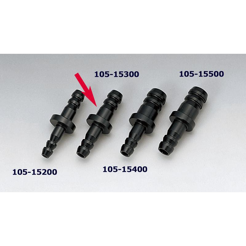 KIJIMA キジマ 4934154112806 105-15300 ホース変換ジョイント 5mm