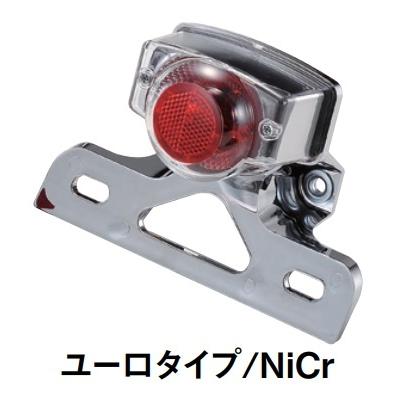 4947934072375 ユーロタイプテールランプ メッキ ZOOMER 286437 CF