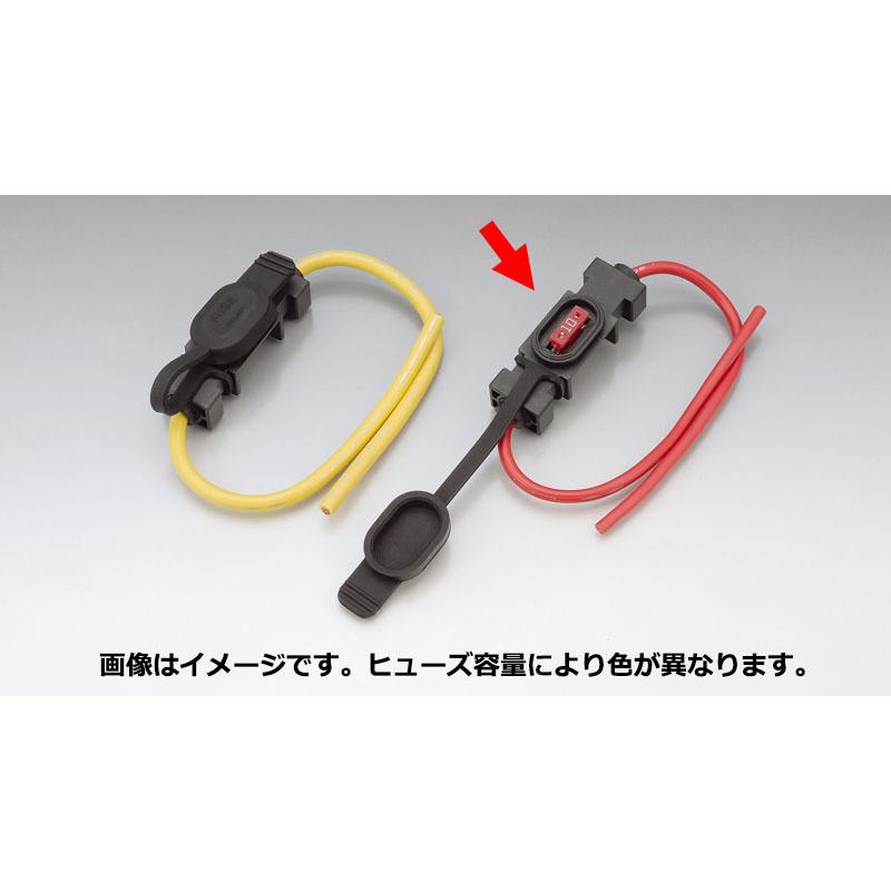 KIJIMA キジマ 4934154177454 304-7076 ヒューズホルダー テイセタイプ