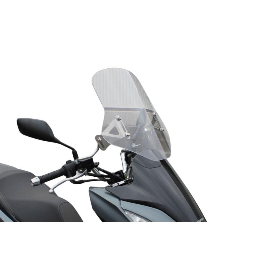 KIJIMA キジマ 4934154170240 スクリーンKIT PCX/160 21y- : 八百万堂