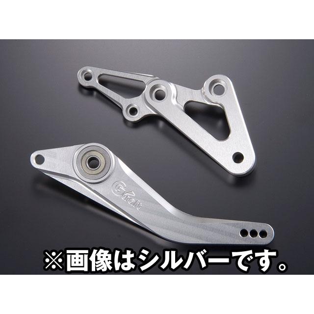 G-craft ジークラフト 4522285321619 32161 3Pバックステップタイプ2用