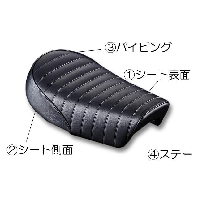 その他 1 G-craft ジークラフト 4522285335814 33581 オーダーカスタムシート