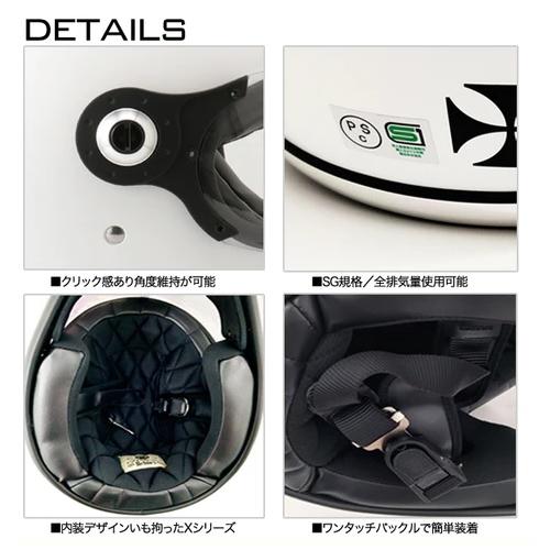 RIDEZ ライズ 4527625108097 RIDEZ XX MATT BLACK M バイク用 RIDEZ ライズ 4527625108097 RIDEZ XX MATT BLACK M バイク用