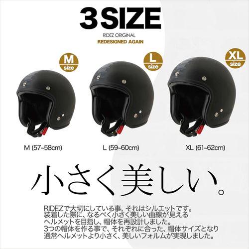 RIDEZ ライズ 4527625114579 RIDEZ TQ CURVY 61-62cm TQ03 RIDEZ ライズ 4527625114579 RIDEZ TQ CURVY 61-62cm TQ03
