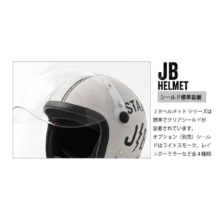 RIDEZ ライズ 4527625124318 JB FLYWHEEL IVORY 57-60cm未満 RIDEZ ライズ 4527625124318 JB FLYWHEEL IVORY 57-60cm未満