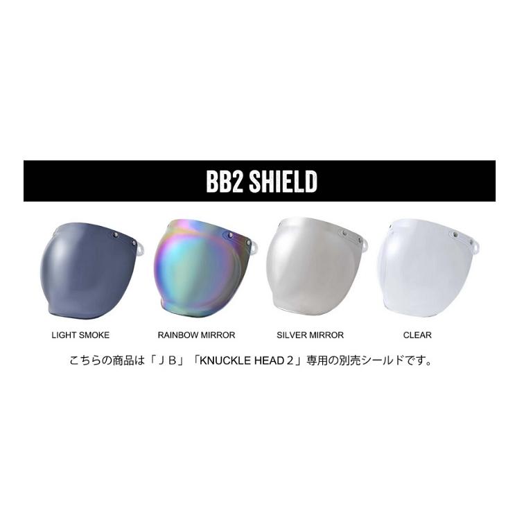 RIDEZ ライズ 4527625124318 JB FLYWHEEL IVORY 57-60cm未満 RIDEZ ライズ 4527625124318 JB FLYWHEEL IVORY 57-60cm未満