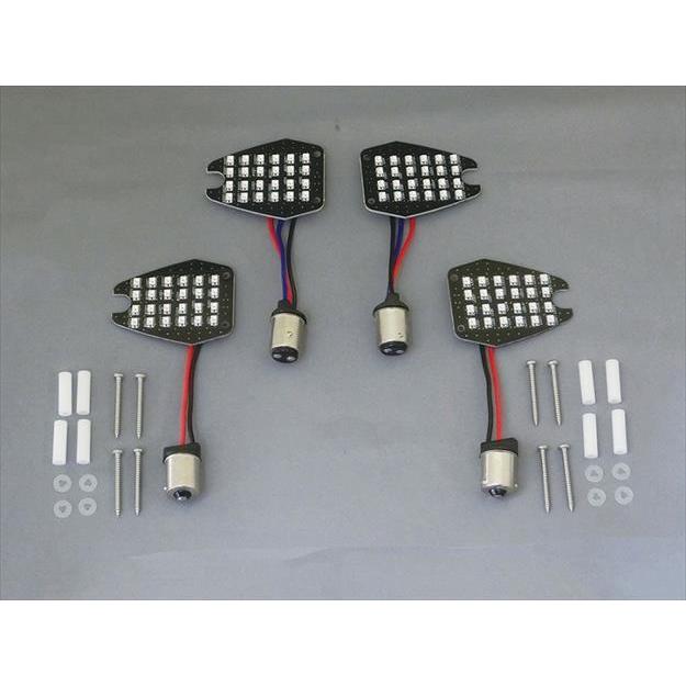 4947934072764 LEDシーケンシャルウインカー 補修用基板キット Aタイプ 470980-10 CF-POSH シーエフポッシュ