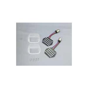 4947934076045 シーケンシャル切換え補修SET クリアーレンズ ポジションナシ 2PCS GPZ900R・ZRX1200R・ZRX1100／