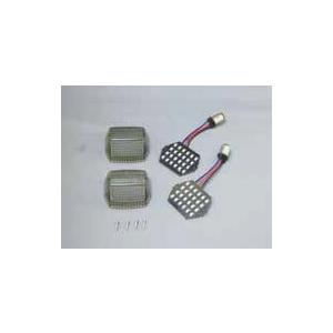 4947934076052 シーケンシャル切換え補修SET スモークレンズ ポジションナシ 2PCS GPZ900R・ZRX1200R・ZRX1100／